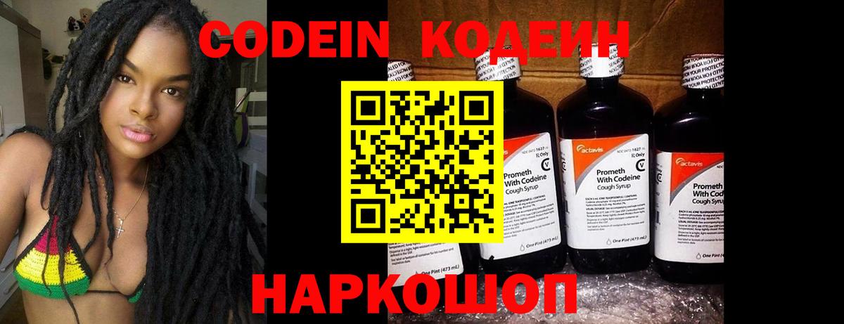 Гудермес  Вход с VPN  Alpha PVP СОЛЬ кристаллы  Кокаин  МАРИХУАНА  ГАШИШ  МЕФ кристаллы  МАРИХУАНА  Гашиш 