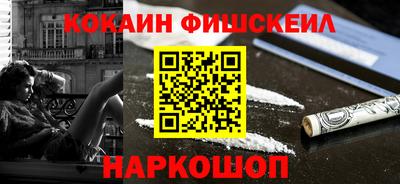 прущий лед Братск