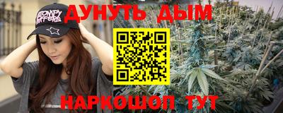 прущие крисы Боровичи
