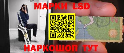 прущие крисы Боровичи