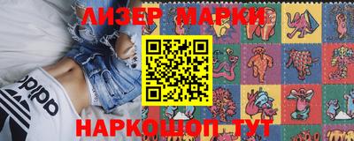 прущий лед Братск