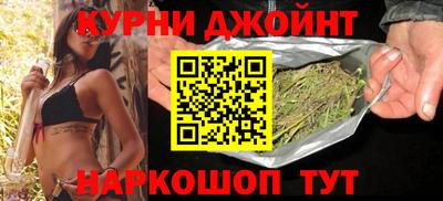 прущие крисы Боровичи