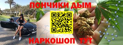 прущие крисы Боровичи