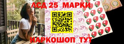 прущие крисы Боровичи