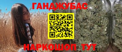 мяу мяу мука Брянск
