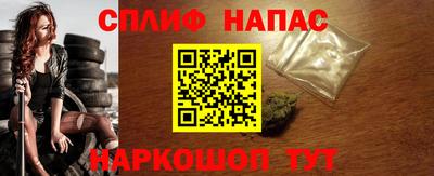 прущие крисы Боровичи