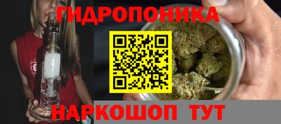 прущий лед Братск