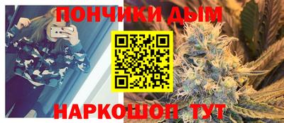 прущие крисы Боровичи