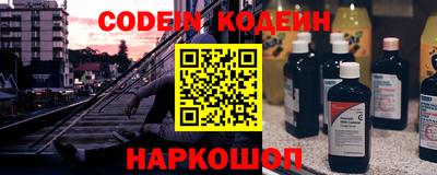 прущие крисы Боровичи