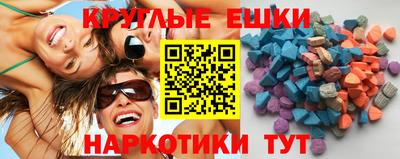 прущий лед Братск