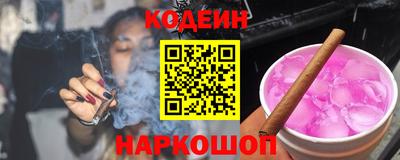 прущий лед Братск