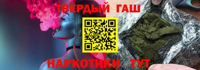 прущие крисы Боровичи