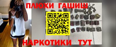 прущий лед Братск